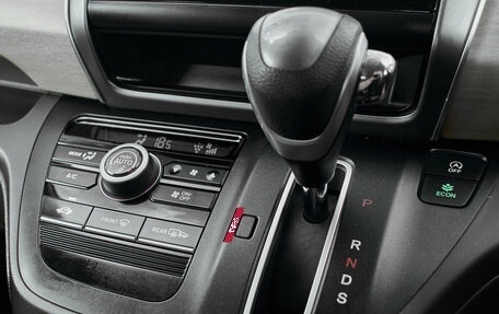 Honda Freed II, 2016 год, 1 385 000 рублей, 17 фотография