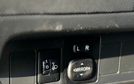 Toyota Auris II, 2010 год, 899 000 рублей, 23 фотография