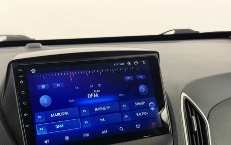 Hyundai ix35 I рестайлинг, 2012 год, 1 030 000 рублей, 13 фотография