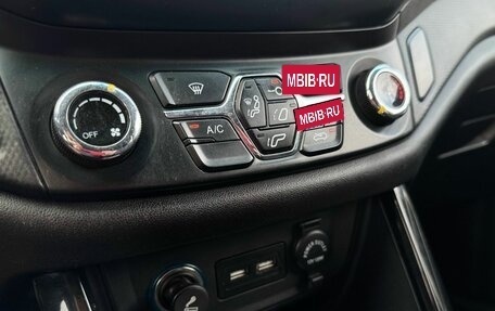 Chery Tiggo 5 I рестайлинг, 2018 год, 1 140 000 рублей, 19 фотография