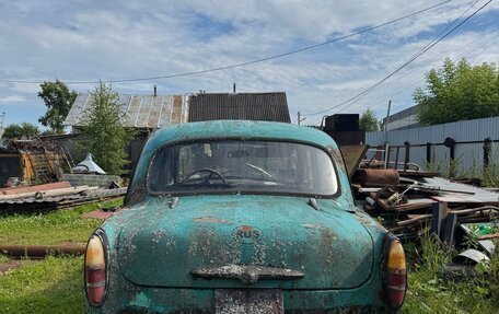 Москвич 402, 1956 год, 50 000 рублей, 5 фотография