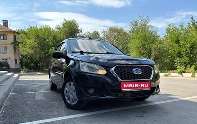 Datsun on-DO I рестайлинг, 2015 год, 350 000 рублей, 1 фотография