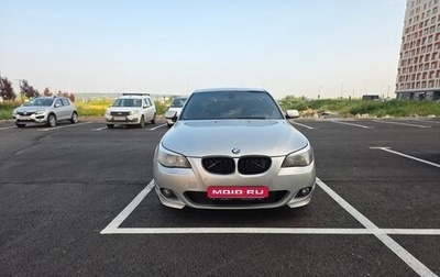 BMW 5 серия, 2004 год, 1 300 000 рублей, 1 фотография