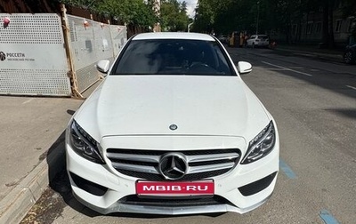 Mercedes-Benz C-Класс, 2016 год, 1 800 000 рублей, 1 фотография