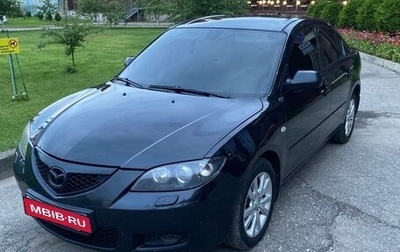 Mazda 3, 2006 год, 495 000 рублей, 1 фотография