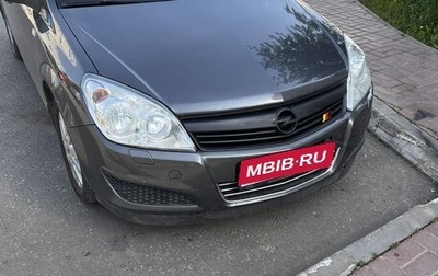 Opel Astra H, 2010 год, 480 000 рублей, 1 фотография