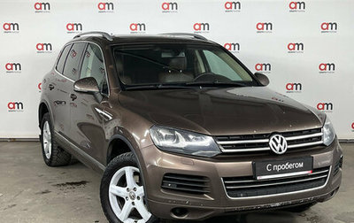 Volkswagen Touareg III, 2010 год, 1 599 000 рублей, 1 фотография