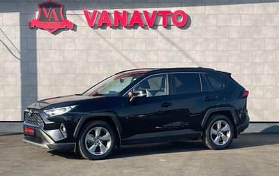 Toyota RAV4, 2020 год, 3 250 000 рублей, 1 фотография