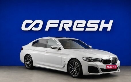 BMW 5 серия, 2021 год, 4 558 888 рублей, 1 фотография