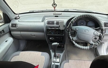 Toyota Starlet, 1999 год, 280 000 рублей, 4 фотография