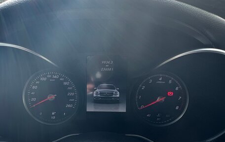 Mercedes-Benz C-Класс, 2016 год, 1 800 000 рублей, 10 фотография