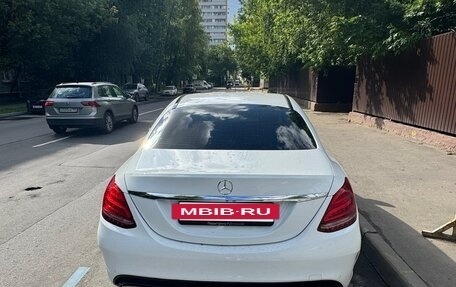 Mercedes-Benz C-Класс, 2016 год, 1 800 000 рублей, 2 фотография