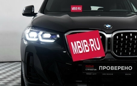 BMW X4, 2024 год, 7 550 000 рублей, 21 фотография