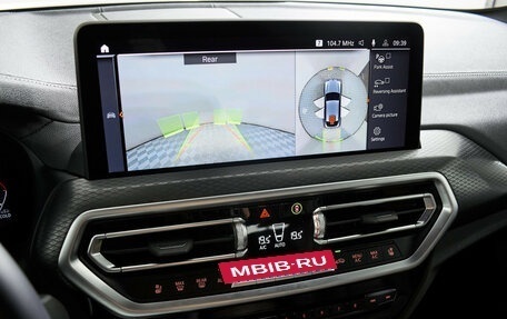 BMW X4, 2024 год, 7 550 000 рублей, 15 фотография