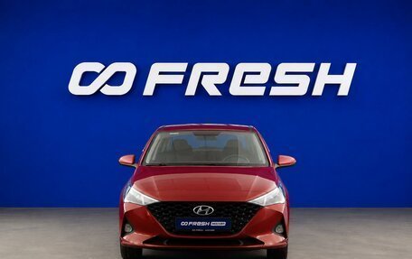 Hyundai Solaris II рестайлинг, 2020 год, 1 524 444 рублей, 3 фотография