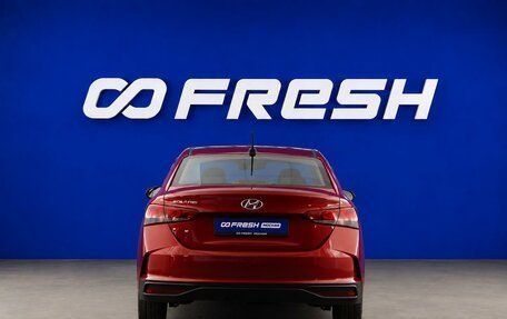Hyundai Solaris II рестайлинг, 2020 год, 1 524 444 рублей, 4 фотография