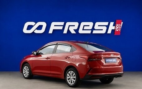 Hyundai Solaris II рестайлинг, 2020 год, 1 524 444 рублей, 2 фотография