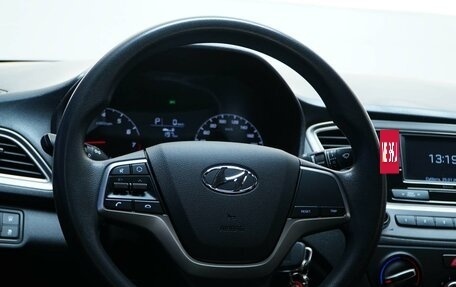 Hyundai Solaris II рестайлинг, 2020 год, 1 524 444 рублей, 12 фотография