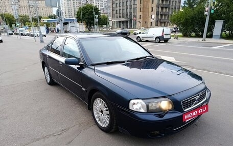 Volvo S80 II рестайлинг 2, 2004 год, 340 000 рублей, 2 фотография