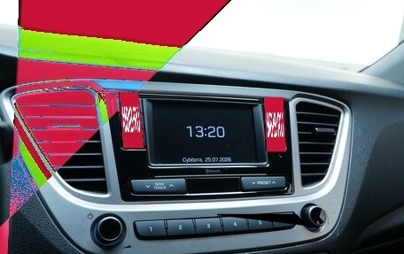 Hyundai Solaris II рестайлинг, 2020 год, 1 524 444 рублей, 15 фотография