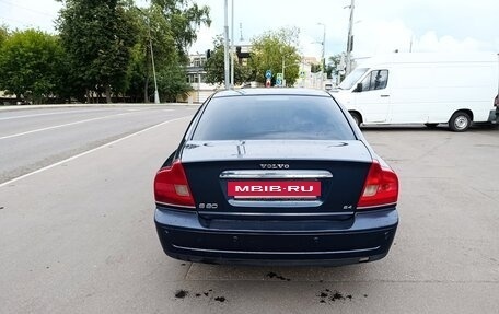 Volvo S80 II рестайлинг 2, 2004 год, 340 000 рублей, 8 фотография
