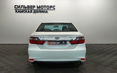 Toyota Camry, 2016 год, 1 950 000 рублей, 8 фотография