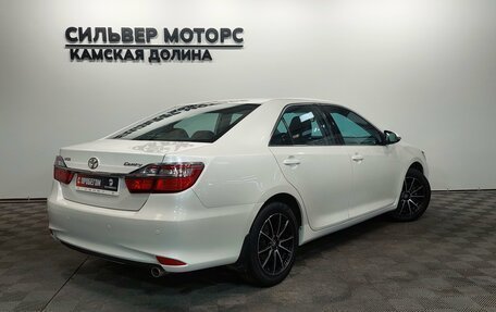 Toyota Camry, 2016 год, 1 950 000 рублей, 7 фотография