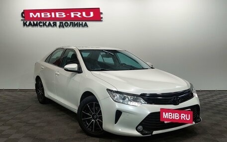 Toyota Camry, 2016 год, 1 950 000 рублей, 5 фотография