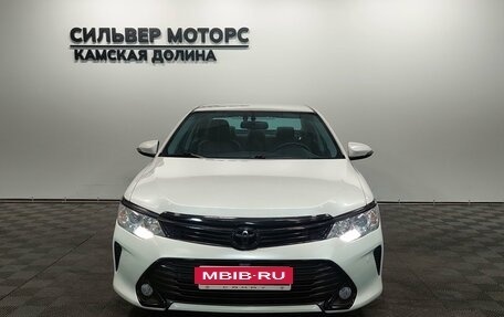 Toyota Camry, 2016 год, 1 950 000 рублей, 4 фотография