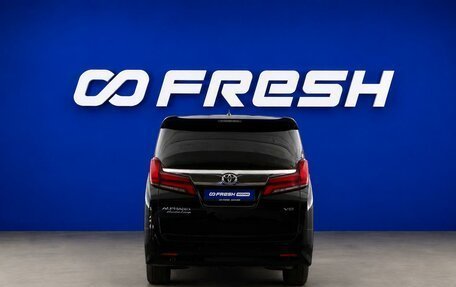 Toyota Alphard III, 2018 год, 4 467 077 рублей, 4 фотография