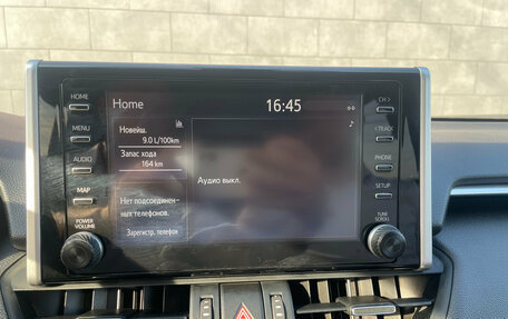 Toyota RAV4, 2020 год, 3 250 000 рублей, 23 фотография