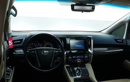 Toyota Alphard III, 2018 год, 4 467 077 рублей, 6 фотография