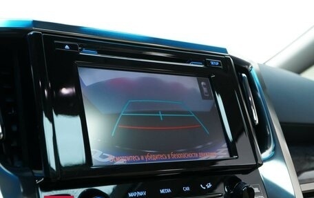Toyota Alphard III, 2018 год, 4 467 077 рублей, 19 фотография