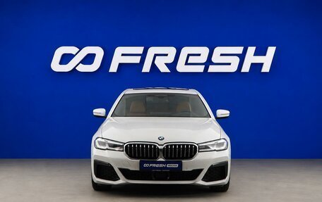 BMW 5 серия, 2021 год, 4 558 888 рублей, 3 фотография