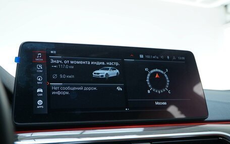 BMW 5 серия, 2021 год, 4 558 888 рублей, 14 фотография
