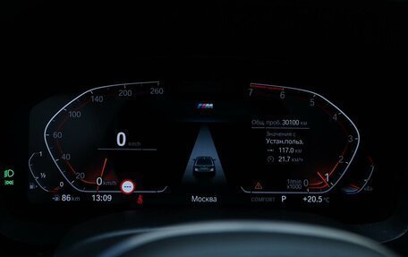 BMW 5 серия, 2021 год, 4 558 888 рублей, 21 фотография