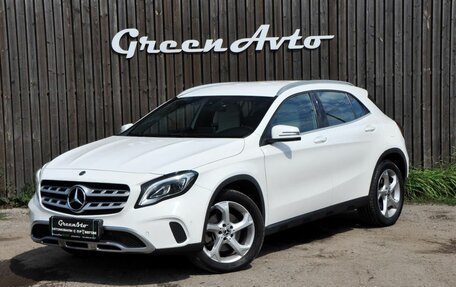 Mercedes-Benz GLA, 2019 год, 2 470 000 рублей, 1 фотография