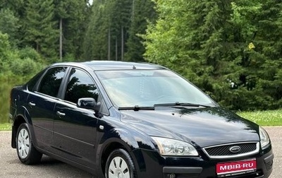 Ford Focus II рестайлинг, 2007 год, 460 000 рублей, 1 фотография