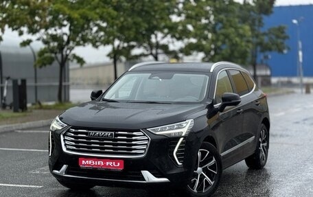 Haval Jolion, 2021 год, 1 499 000 рублей, 1 фотография