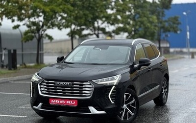 Haval Jolion, 2021 год, 1 499 000 рублей, 1 фотография