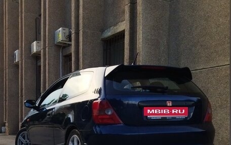 Honda Civic VII, 2002 год, 550 000 рублей, 2 фотография