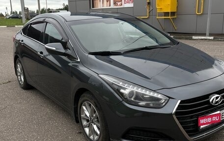 Hyundai i40 I рестайлинг, 2016 год, 1 290 000 рублей, 5 фотография