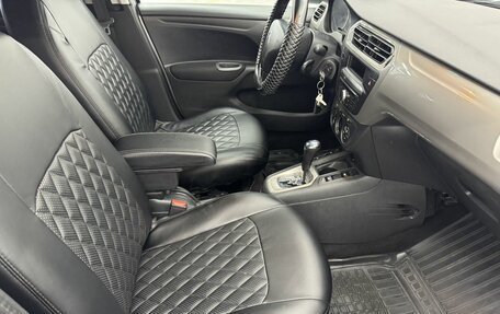 Citroen C-Elysee I рестайлинг, 2013 год, 485 000 рублей, 16 фотография