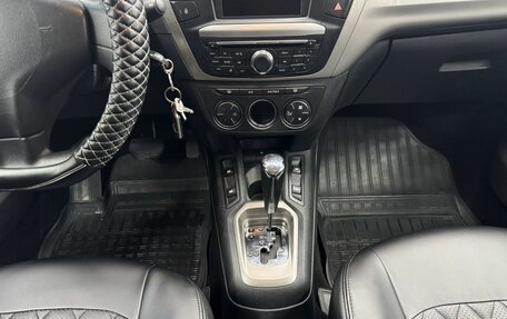 Citroen C-Elysee I рестайлинг, 2013 год, 485 000 рублей, 12 фотография