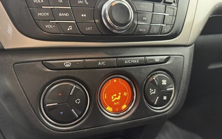 Citroen C-Elysee I рестайлинг, 2013 год, 485 000 рублей, 18 фотография