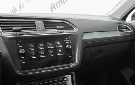 Volkswagen Tiguan II, 2018 год, 2 735 000 рублей, 11 фотография