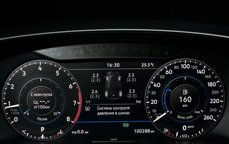 Volkswagen Tiguan II, 2018 год, 2 735 000 рублей, 13 фотография