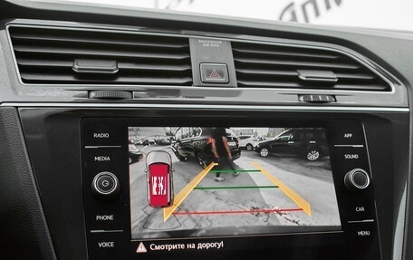 Volkswagen Tiguan II, 2018 год, 2 735 000 рублей, 14 фотография