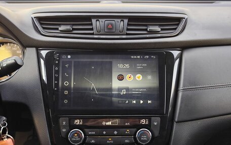 Nissan X-Trail, 2018 год, 1 680 000 рублей, 18 фотография