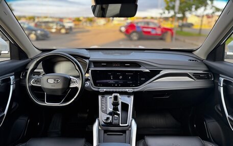Geely Atlas, 2022 год, 1 670 000 рублей, 27 фотография